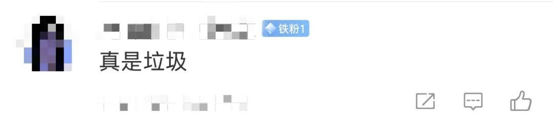 冲上热搜!“有人往火锅小便”?海底捞回应 冲上热搜!“有人往火锅小便”?海底捞回应