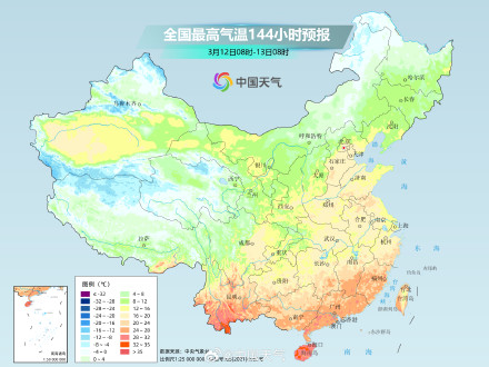 北方大部暖意持续升级 南方阴雨影响升温步伐缓慢 北方大部暖意持续升级 南方阴雨影响升温步伐缓慢