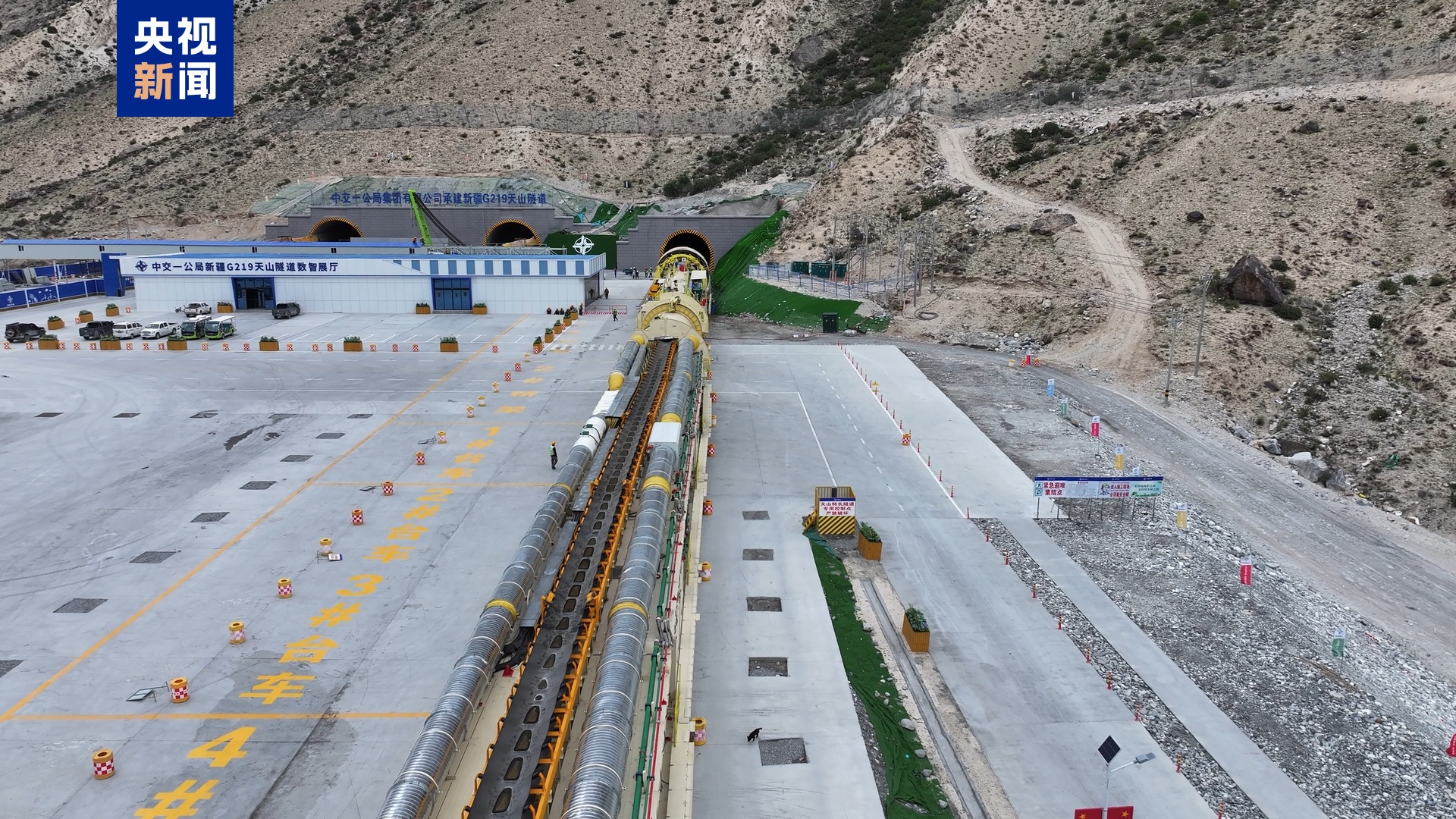 掘进天山建通途 这一大国重器创多项世界之最