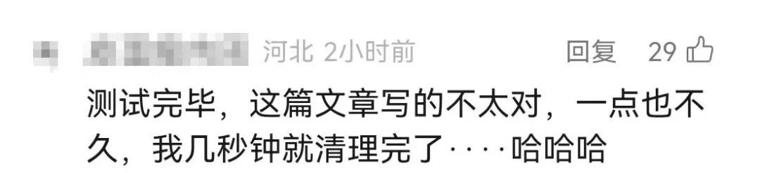 微信宣布新功能上线！建议这些人尽快用