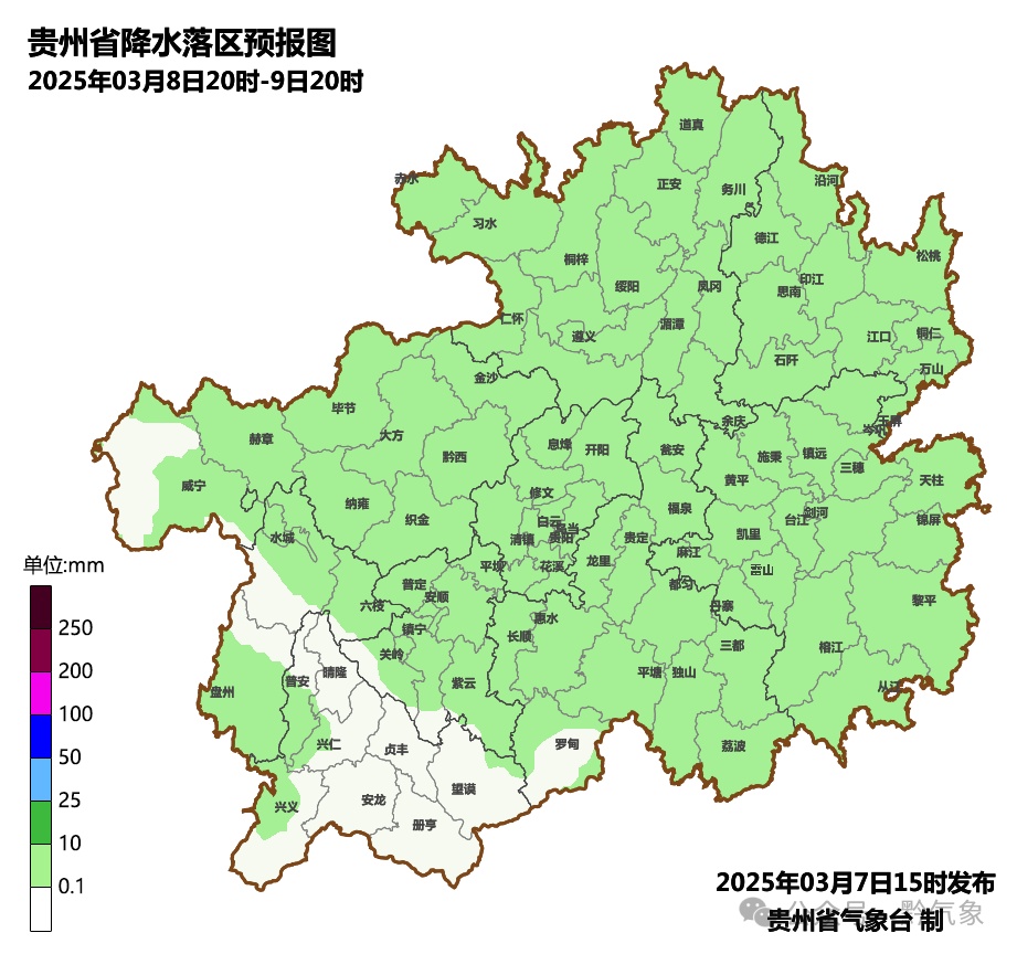 今夜贵州这些地方还有冻雨或雨夹雪！三月下雪正常吗？专家解读来了