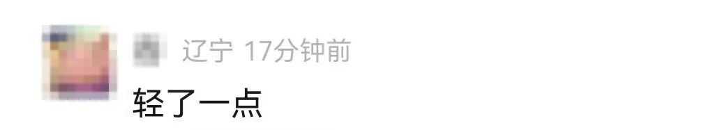 微信宣布新功能上线！建议这些人尽快用