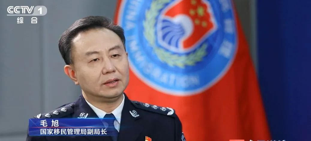 斩断跨国偷渡链条、摧毁假证制售网络，移民管理警察守护国门边境