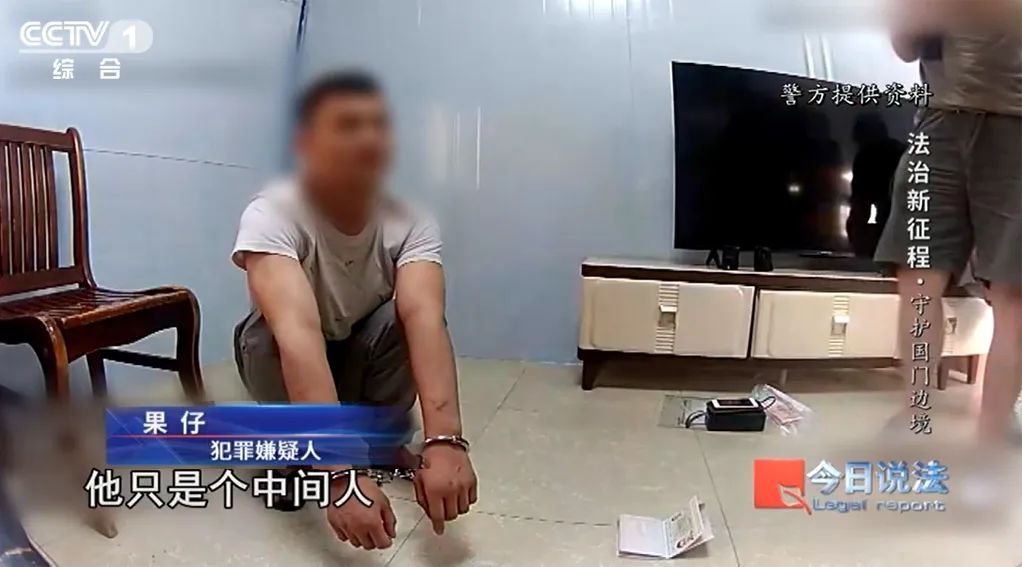 斩断跨国偷渡链条、摧毁假证制售网络，移民管理警察守护国门边境