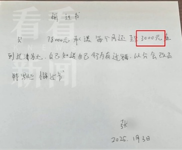 上海一30岁男子离婚时拿走前妻7个名牌包，更无语的是...