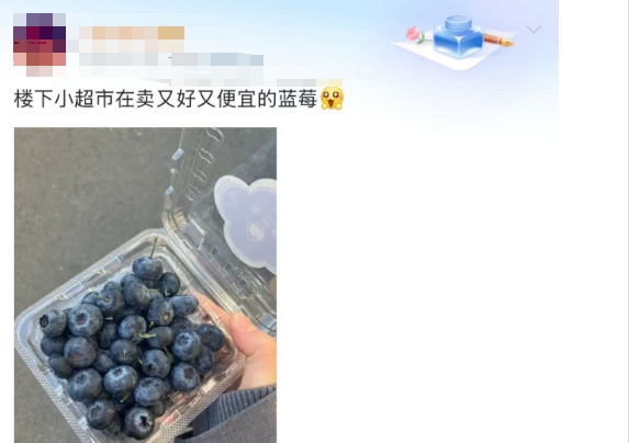 价格下跌20%,预计还会降!有人猛炫,但这三类人群要注意 价格下跌20%,预计还会降!有人猛炫,但这三类人群要注意