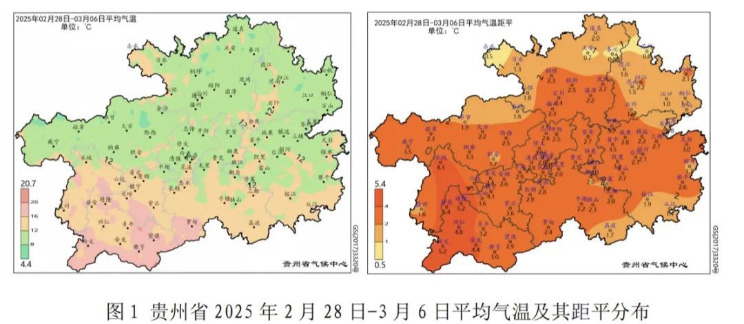 局地阵雨+雷雨强势返场!未来十天,贵州天气大反转→ 局地阵雨+雷雨强势返场!未来十天,贵州天气大反转→