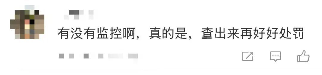 冲上热搜!“有人往火锅小便”?海底捞回应 冲上热搜!“有人往火锅小便”?海底捞回应