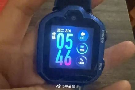 12岁男孩用电话手表刷单被骗3万多