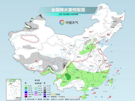 南方持续阴雨模式 周日暖湿气流增强多地或现强对流