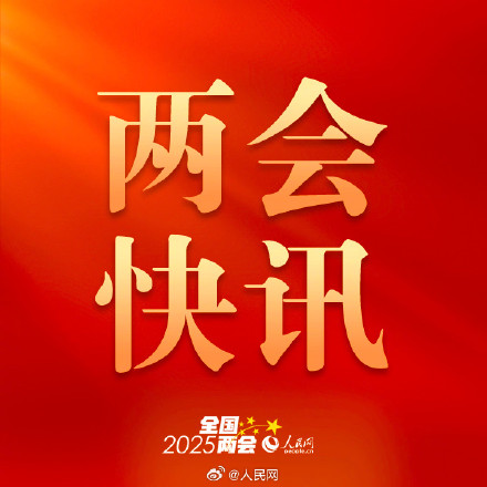 临近边界的缅北电诈园区全部清除