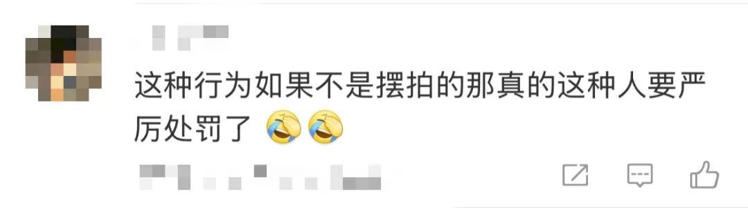 冲上热搜!“有人往火锅小便”?海底捞回应 冲上热搜!“有人往火锅小便”?海底捞回应