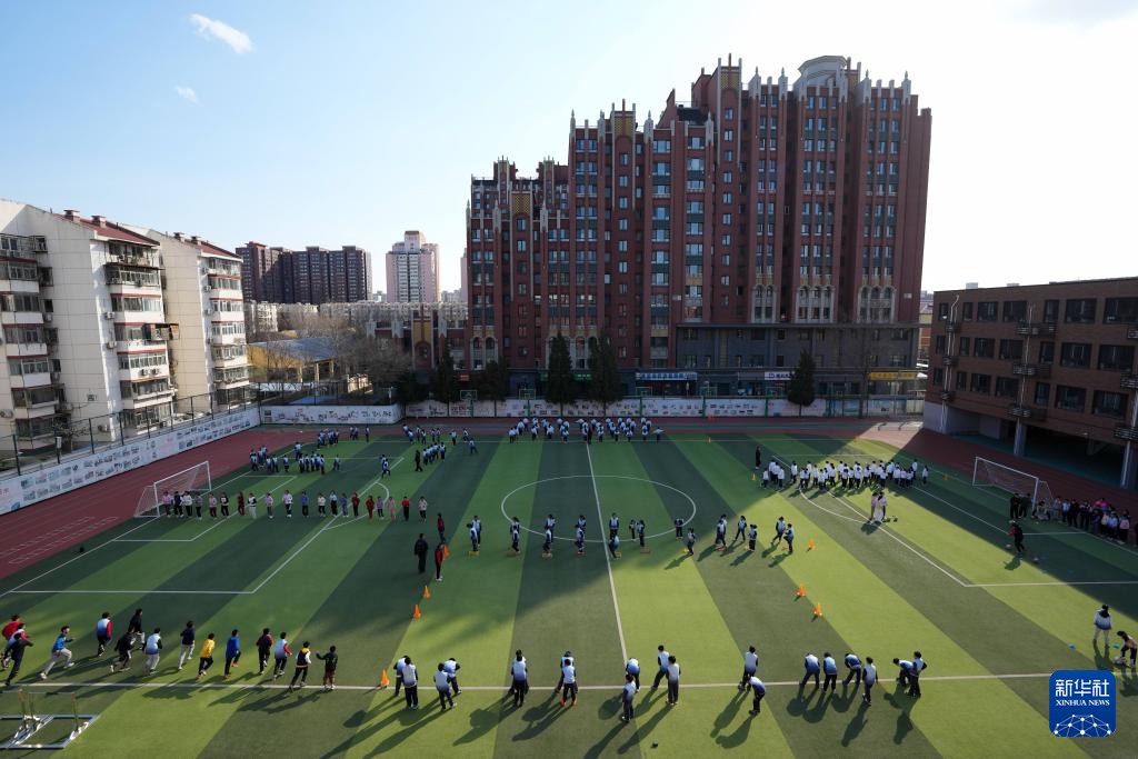 新华全媒+丨北京推行“体育八条” 打造“能出汗的体育课” 新华全媒+丨北京推行“体育八条” 打造“能出汗的体育课”