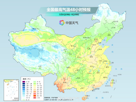 北方大部暖意持续升级 南方阴雨影响升温步伐缓慢 北方大部暖意持续升级 南方阴雨影响升温步伐缓慢