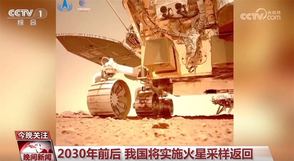 “AI+”“大国重器”成为关键词 从《政府工作报告》里看中国向新而行、向质图强
