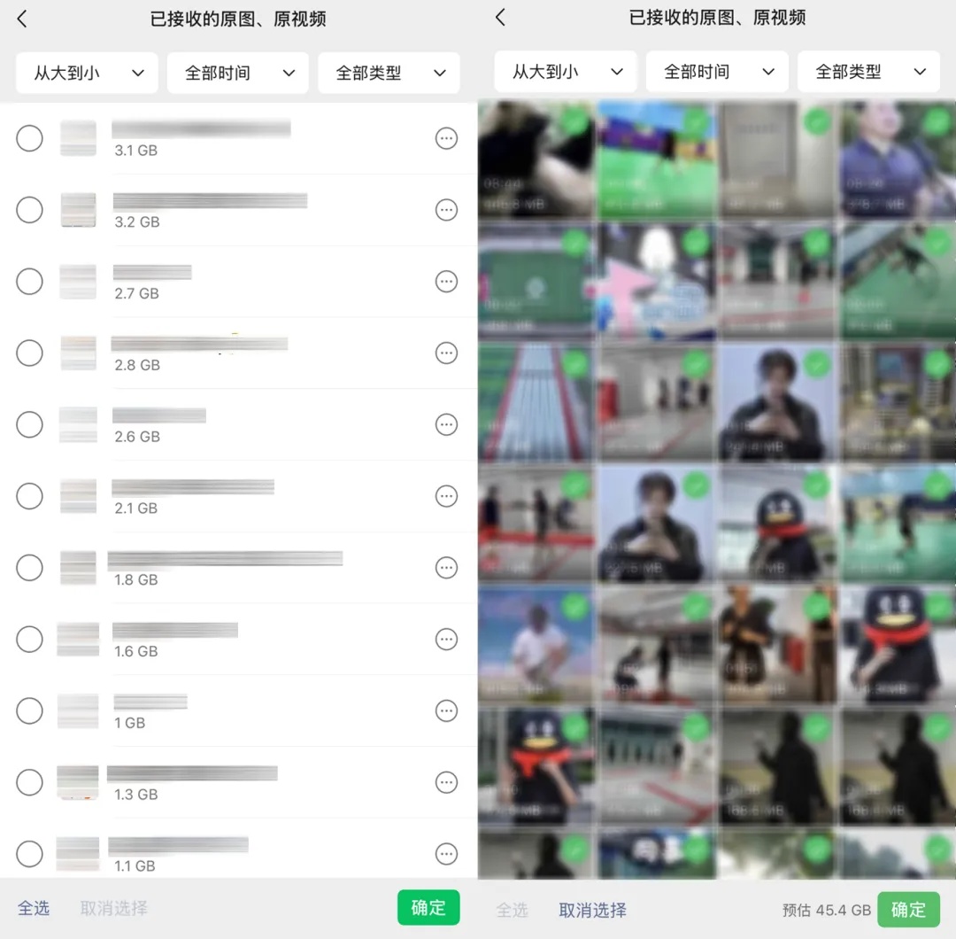刚刚，微信官宣新功能！网友：终于等到了……