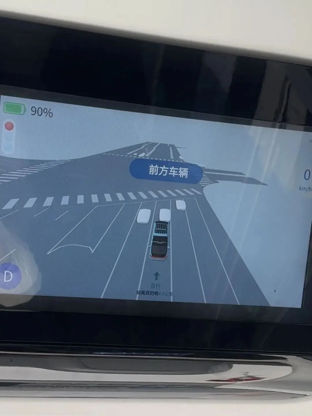 商店？KTV？小米专线？自动驾驶玩出新高度