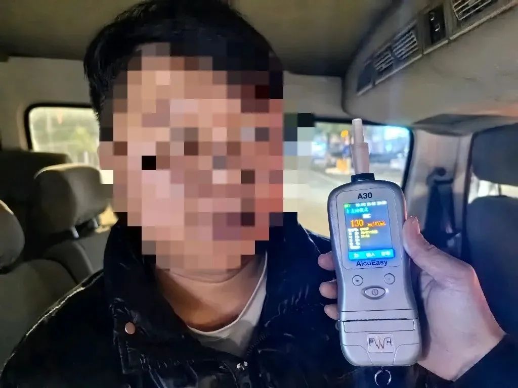 事发泉州!夫妻双双被罚 事发泉州!夫妻双双被罚