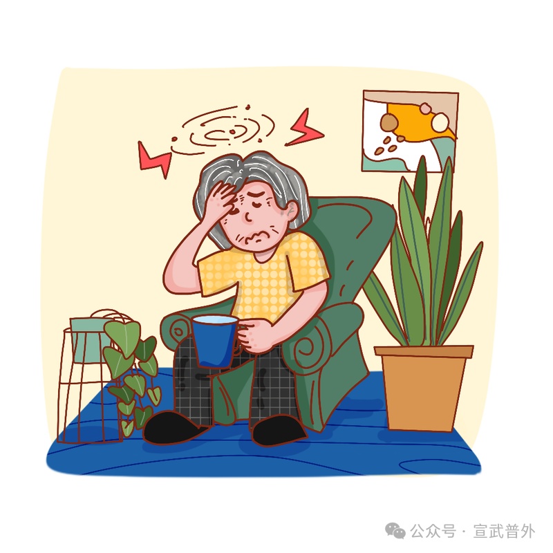 为什么吃完饭后会感到困倦？