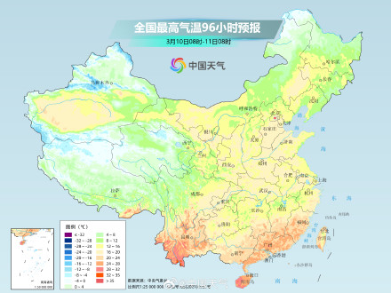 北方大部暖意持续升级 南方阴雨影响升温步伐缓慢 北方大部暖意持续升级 南方阴雨影响升温步伐缓慢