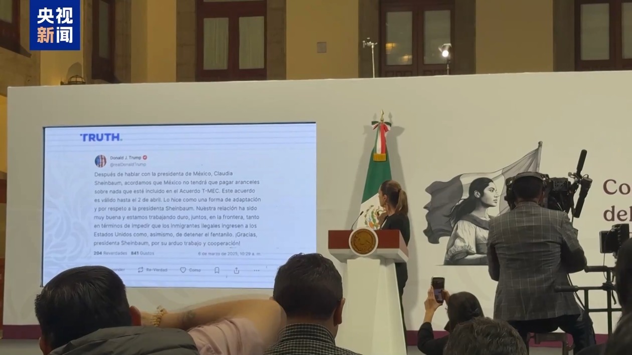 特朗普宣布暂缓对墨加关税至4月2日 墨总统称将推动本土生产与消费