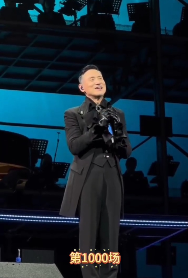 63岁张学友突发!第四次因病取消 63岁张学友突发!第四次因病取消