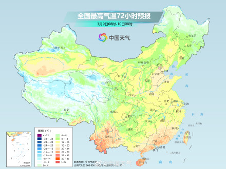 北方大部暖意持续升级 南方阴雨影响升温步伐缓慢 北方大部暖意持续升级 南方阴雨影响升温步伐缓慢