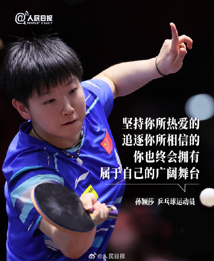 节日快乐！今天，祝福每一个闪闪发光的她