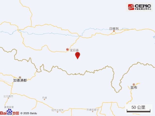 西藏突发地震