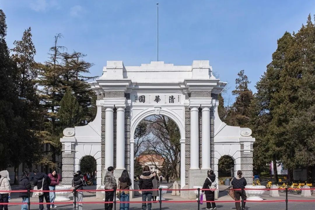 北大、清华、武大等多所高校宣布扩招计划，招生名额、专业方向→