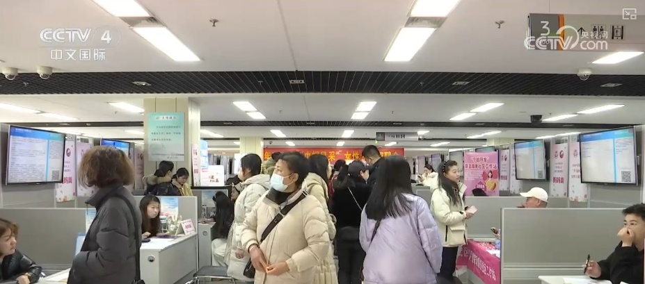 展现新时代女性别样风采 “微工厂”“妈妈岗”助力“她”更好就业 展现新时代女性别样风采 “微工厂”“妈妈岗”助力“她”更好就业