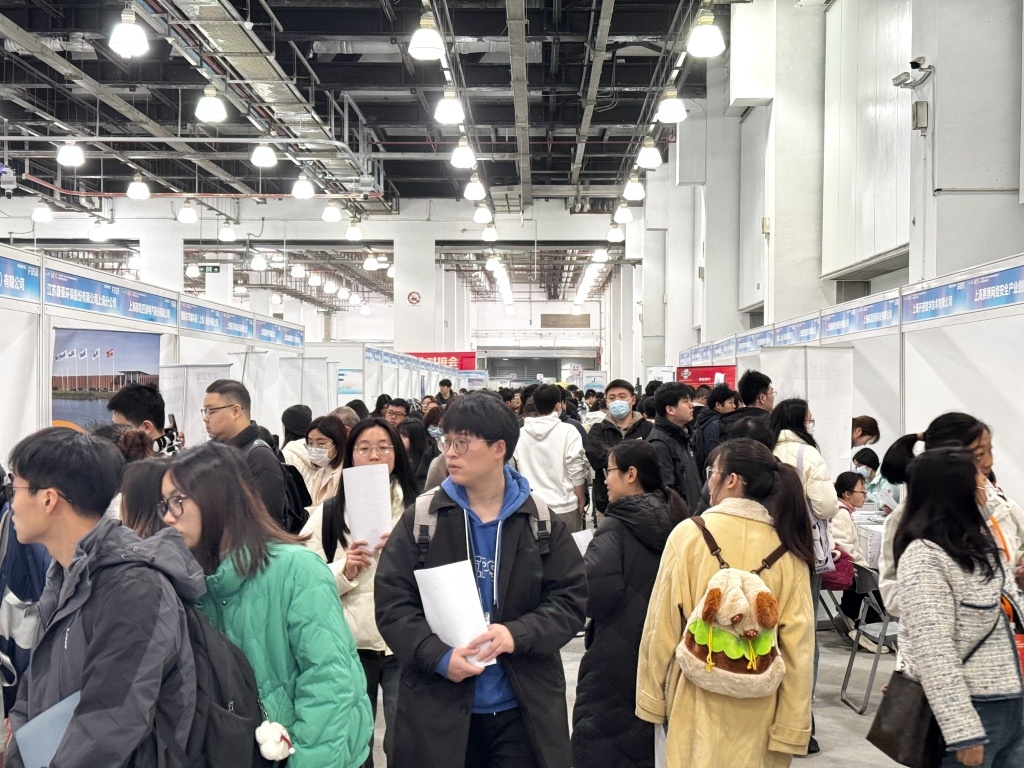 AI这么火,招聘会上的AI企业想招怎样的高校毕业生? AI这么火,招聘会上的AI企业想招怎样的高校毕业生?