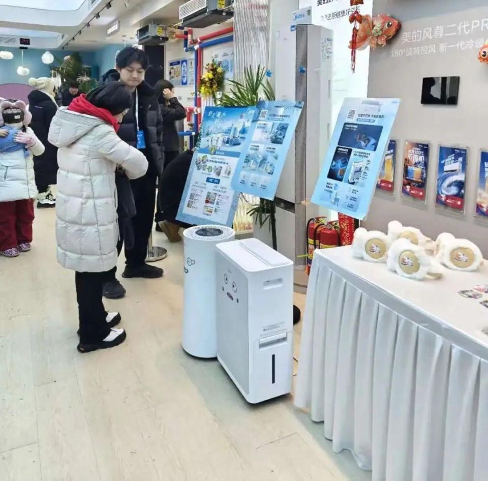 “回南天神器”销量猛涨6倍,有商家“15天内卖出了2万件”!很多广东人正在用 “回南天神器”销量猛涨6倍,有商家“15天内卖出了2万件”!很多广东人正在用