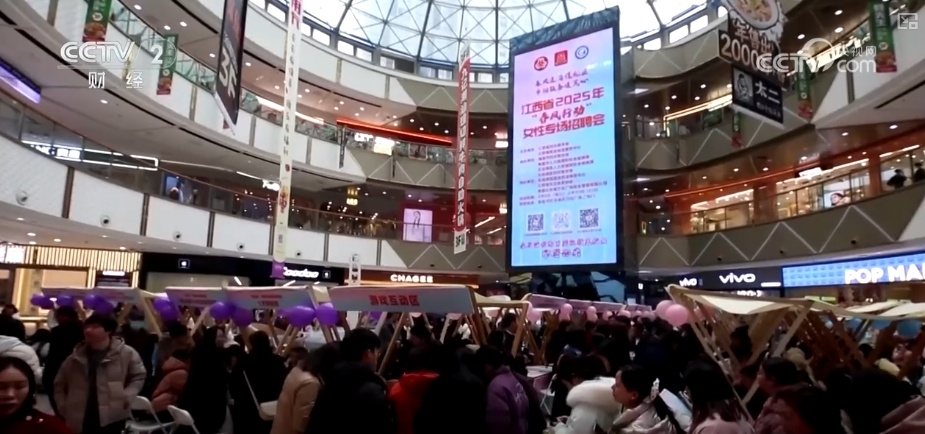 展现新时代女性别样风采 “微工厂”“妈妈岗”助力“她”更好就业 展现新时代女性别样风采 “微工厂”“妈妈岗”助力“她”更好就业