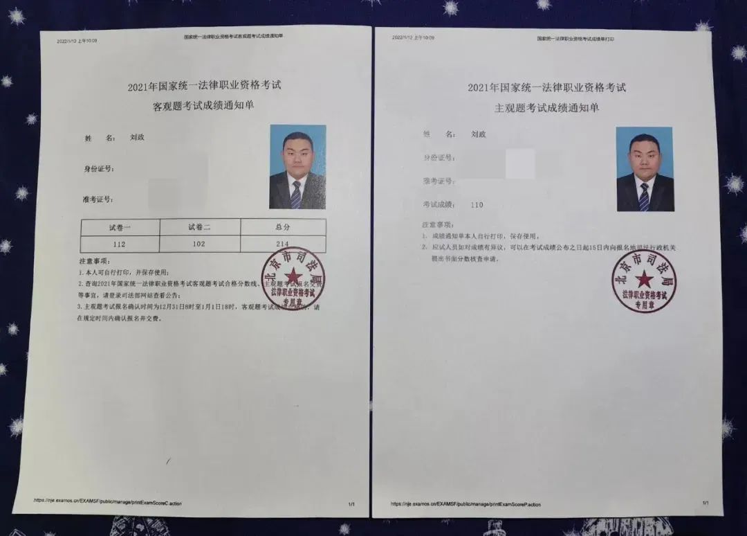 消息确认，他已辞职！