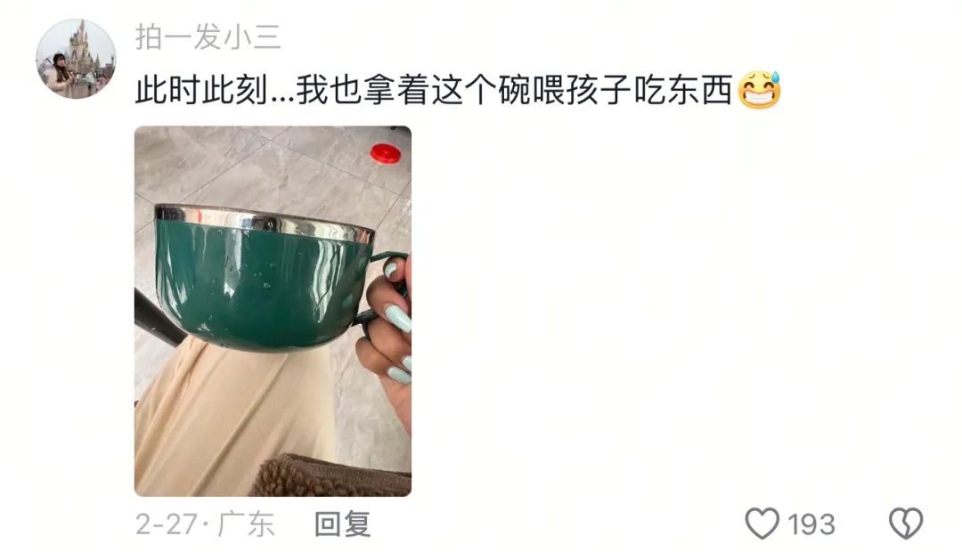 上海2岁"童星"乖巧出圈！网友喊话"换孩子"，监护人回应