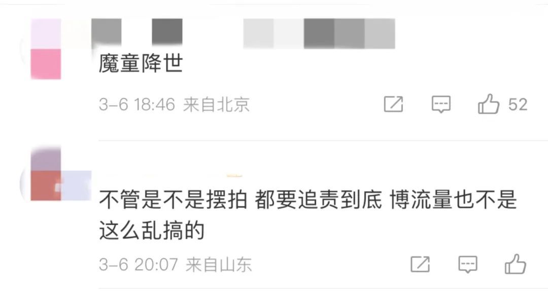 事发知名火锅店,两名17岁男子被拘! 事发知名火锅店,两名17岁男子被拘!