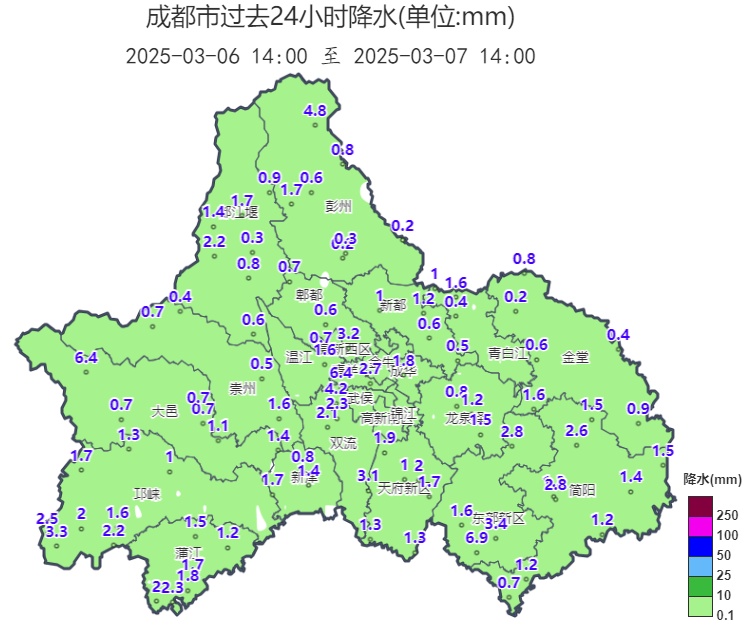 升温！下周直冲20℃！四川这些地区注意防范“三高”