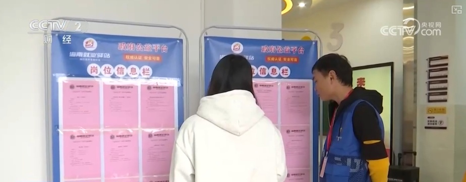 展现新时代女性别样风采 “微工厂”“妈妈岗”助力“她”更好就业 展现新时代女性别样风采 “微工厂”“妈妈岗”助力“她”更好就业