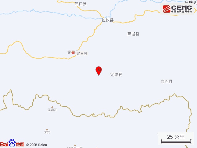 西藏突发地震