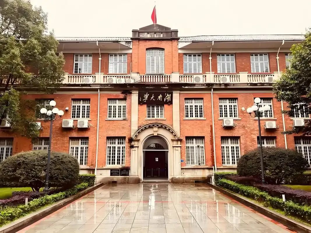 这些“双一流”高校，已决定扩招！