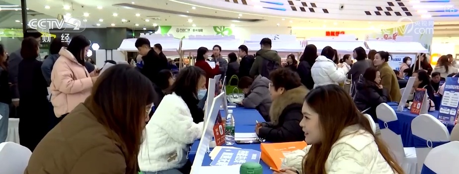 展现新时代女性别样风采 “微工厂”“妈妈岗”助力“她”更好就业 展现新时代女性别样风采 “微工厂”“妈妈岗”助力“她”更好就业