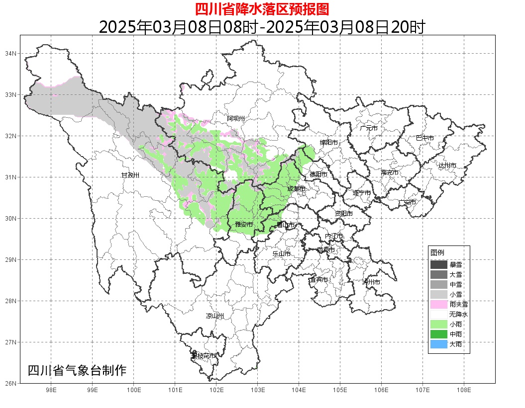 升温！下周直冲20℃！四川这些地区注意防范“三高”