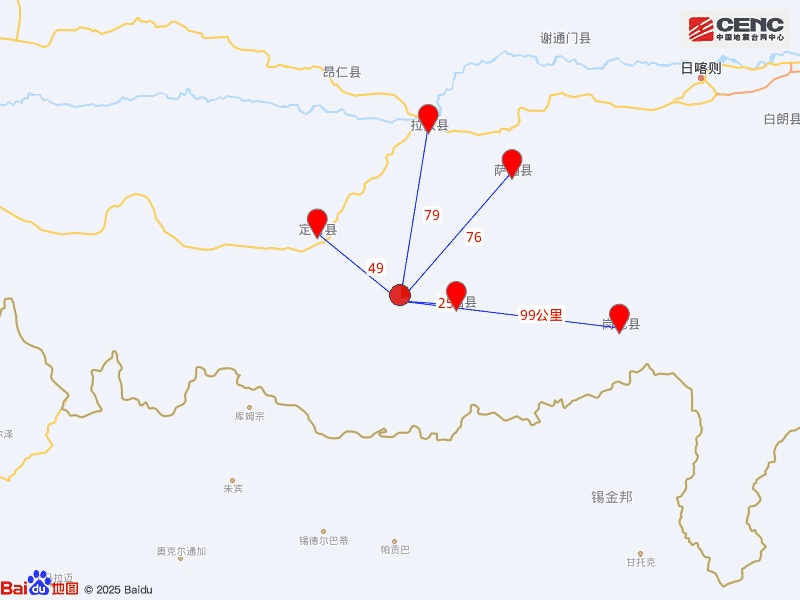西藏突发地震