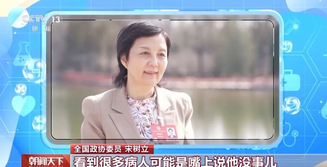 “AI医生”能取代医生吗？听听医药科技专家学者怎么说→