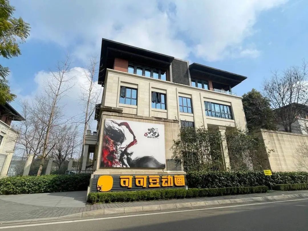 《哪吒2》票房超148亿！探秘四川产教融合如何“神助攻”?