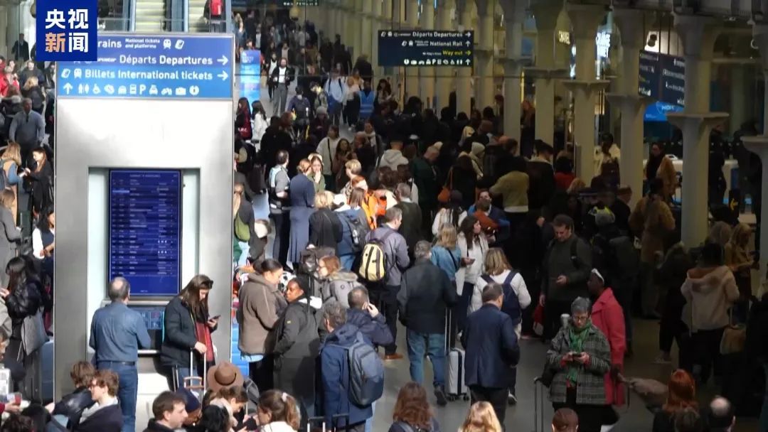 突发：巴黎北站上游铁轨发现500公斤炸弹