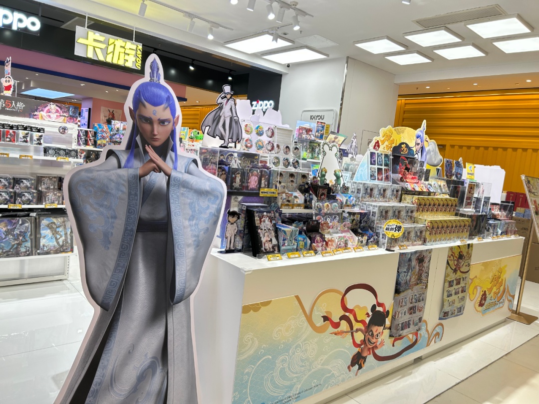 《哪吒2》带热衍生周边产品，贵阳潮玩店一“吒”难求