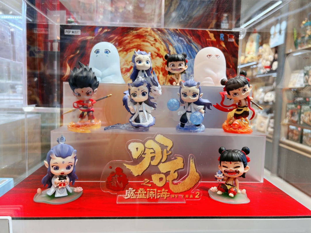 《哪吒2》带热衍生周边产品，贵阳潮玩店一“吒”难求