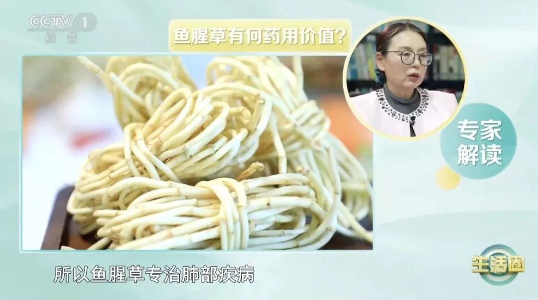 春天易生病？这3种“药”，就在你家餐桌上！